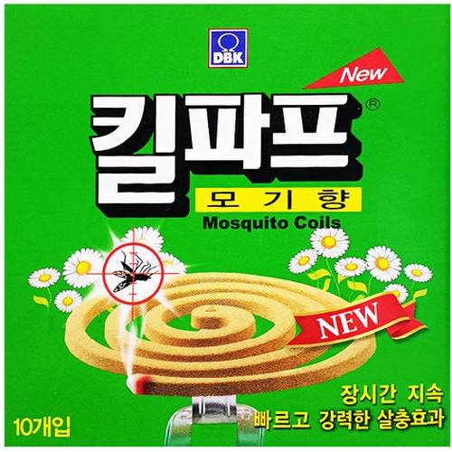 �굵���� ų���� ����� 10��