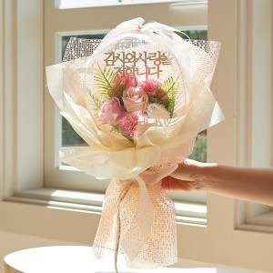 리빙앤유 아스파시아 피아 풍선꽃 카네이션 꽃다발 APL-01