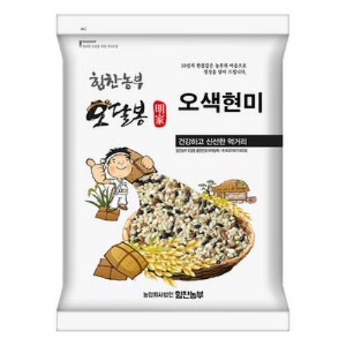 힘찬농부오달봉 오색현미 5kg (22년산)이미지입니다. 누르면 해당 게시물로 새창이동합니다.