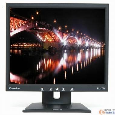 파워렙 PL-177D 블랙_이미지