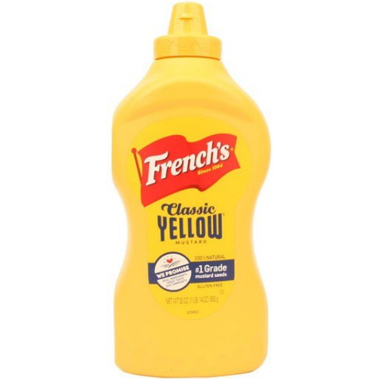 코스트코 프렌치 머스타드 850g (1개)