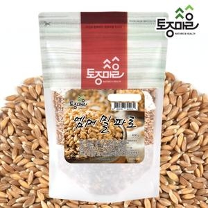 토종마을 파로(엠머밀) 400g (1개)_이미지