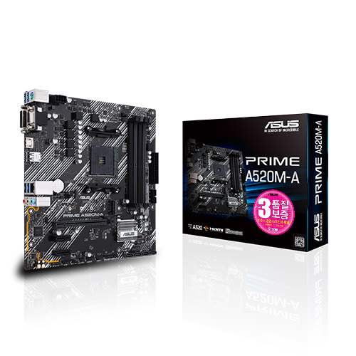 ASUS PRIME A520M-A STCOM