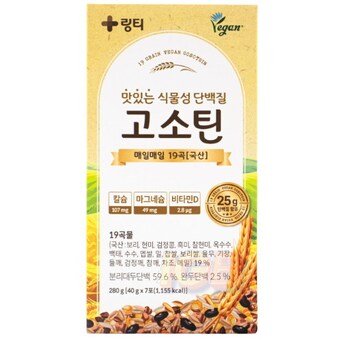 <b>링티</b> 고소틴 40g 7포
