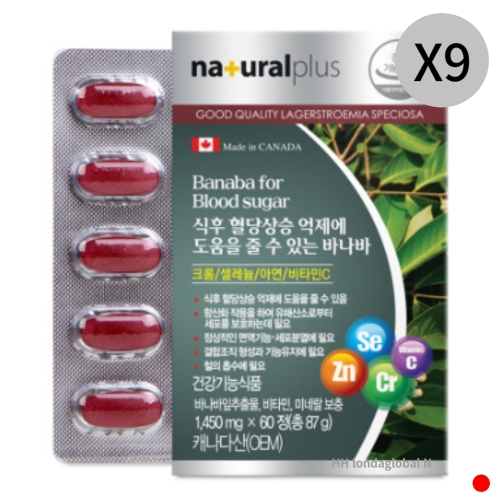 내츄럴플러스 식후 혈당상승 억제에 도움을 줄 수 있는 바나바 60정 (9개)_이미지