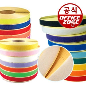 오피스존  와이어 클립