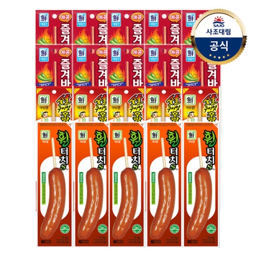 사조대림 대림선 대림냉장  매콤즐겨바70gx10+숯 구이후랑크70gx5+휠터치S70gx5_이미지