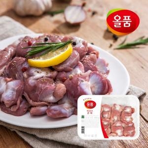 ��ǰ ������ �߱��� ���� ���� 500g