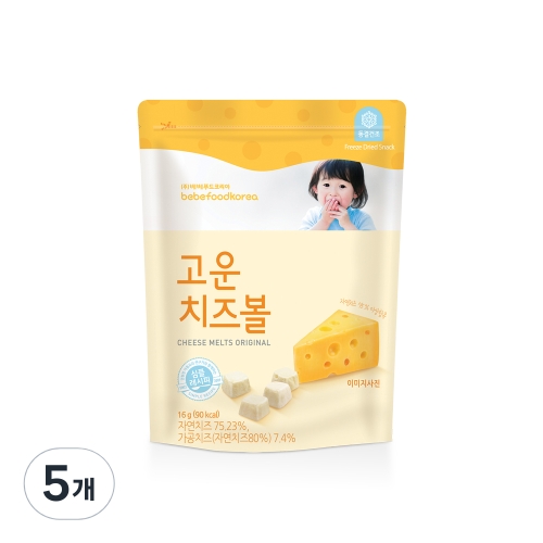 베베푸드 고운 치즈볼 16g (5개)_이미지