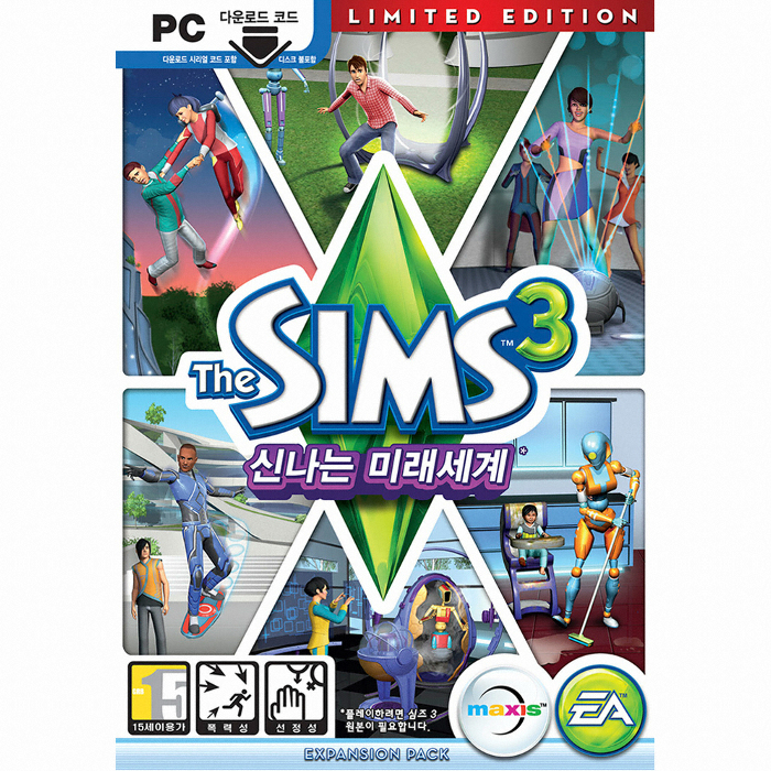 심즈 3 확장팩: 신나는 미래세계 PC 리미티드 에디션,CIB_이미지