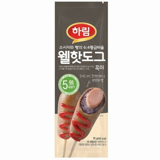 하림 흑미 웰도그 70g (10개)_이미지