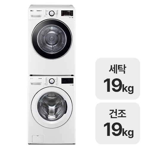 LG전자 트롬 F19WDBU + RH19WTWN_이미지