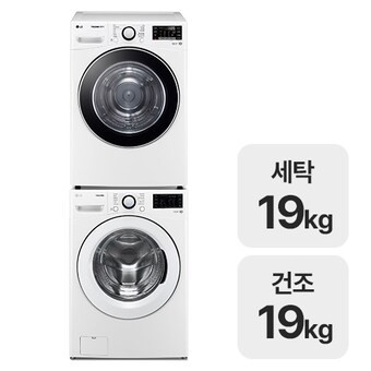 LG전자 트롬 <b>F19WDBU</b> + RH19WTWN