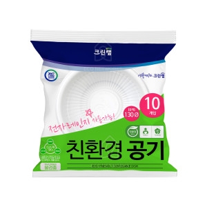 크린랲 위생 공기 130파이 (10개)_이미지