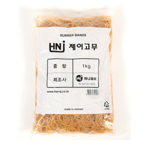 하나제이 제이고무 고무밴드 1kg_이미지