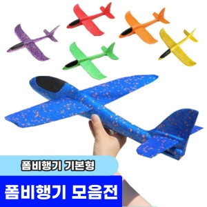 �������۷��̼� EPP ��Ƽ���� �����