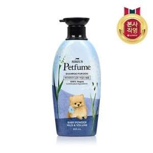 LG생활건강 시리우스 펫퓸 강아지 베이비파우더 샴푸 500ml (1개)_이미지