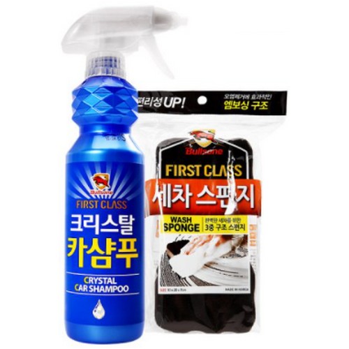 크리스탈 카샴푸 500ml + 세차 스펀지