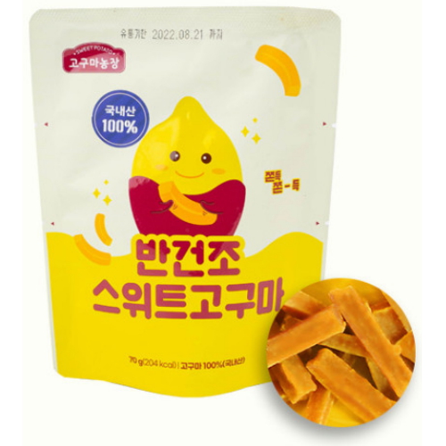 가든클래식스 고구마농장 반건조 스위트고구마 70g (10개)_이미지