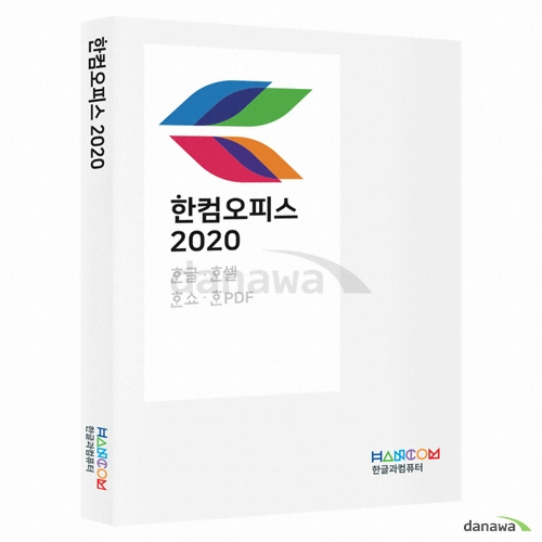 한글과컴퓨터 한컴오피스 ALA 7.0 교육기관용 (1년 라이선스)_이미지