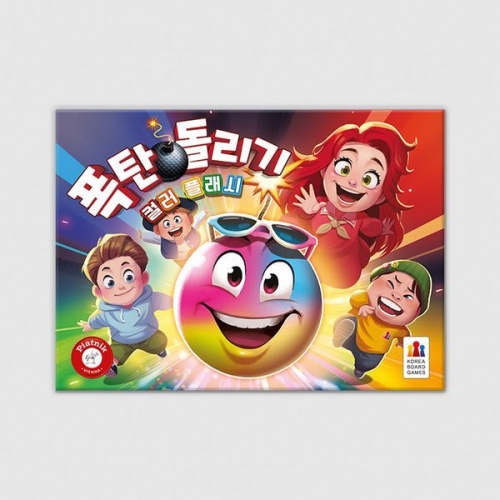 코리아보드게임즈 폭탄 돌리기 컬러 플래시