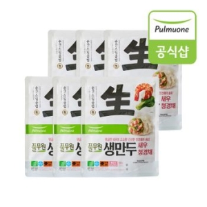 풀무원 생만두 새우청경채 320g (6개)_이미지