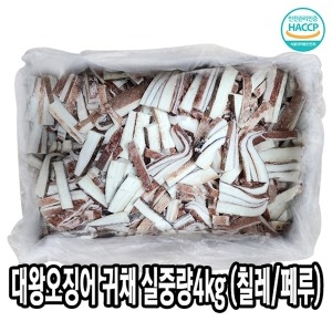 다인푸드 대왕오징어 귀채 4kg (1개)_이미지