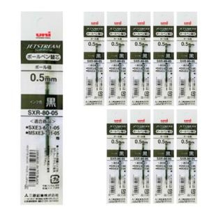 미쓰비시 제트스트림 멀티 전용 SXR-80 리필심