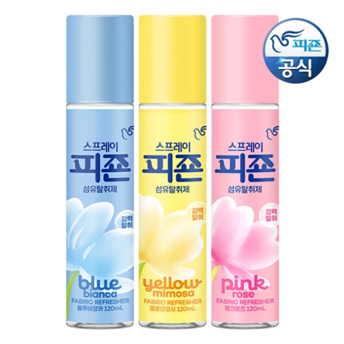 피죤 섬유탈취제 120ml 3종 (핑크로즈+옐로미모사+블루비앙카)_이미지