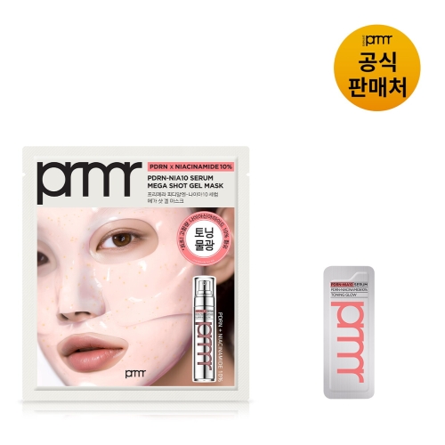 프리메라 PDRN-나이아10 메가샷 겔마스크 (1매)_이미지