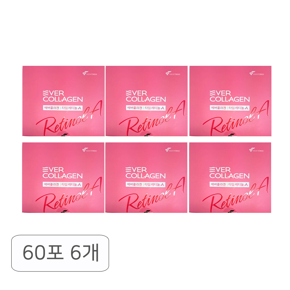 뉴트리 에버콜라겐 타임레티놀A 60포 (6개)_이미지