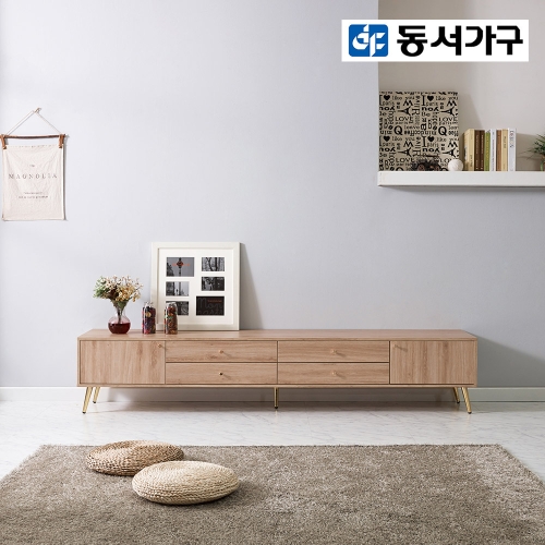 동서가구 제네모 2100 멀티수납 거실장 DF920994_이미지