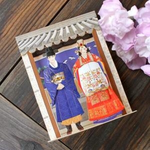 전통팝업 혼례 070-SK-0001