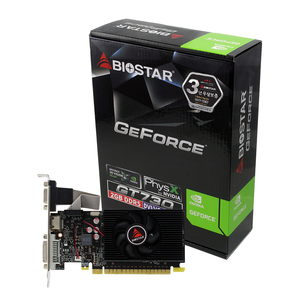 BIOSTAR 지포스 GT730 D5 2GB 제이씨현