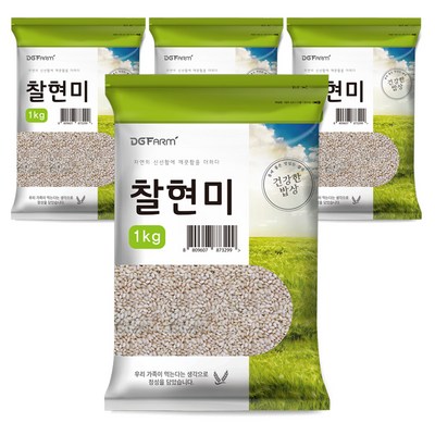 건강한밥상 국산 찰현미 (1kg,4개)_이미지