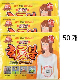 TPG ������ ȭ�Ժ� �Ľ��� 40g