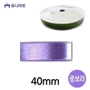 유니아트 리본 공단 롤 폭 40mm 중보라 WFH6HLM_이미지