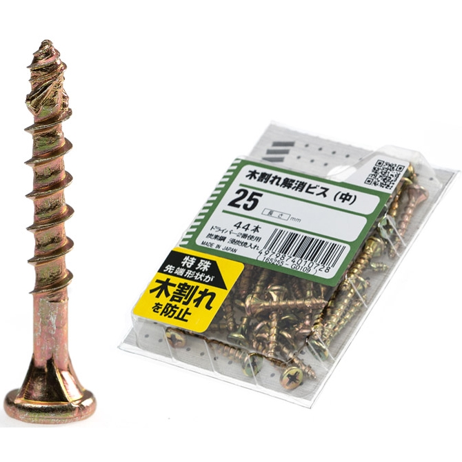 ����Ÿ ����� ���� 3.8x50mm