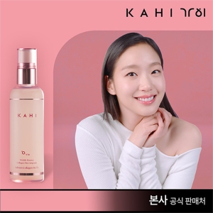 가히 뿌리는 콜라겐 앰플미스트 120ml