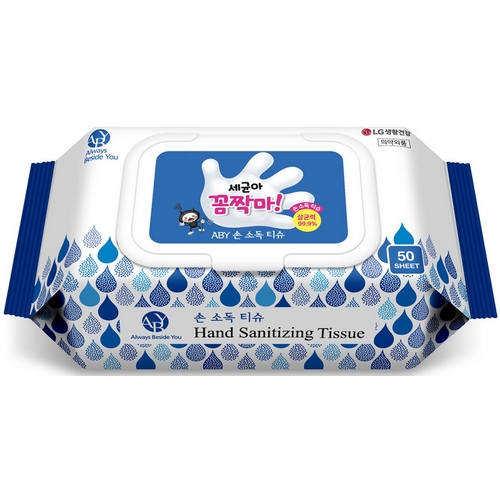 LG��Ȱ�ǰ� ���վ� ��¦�� �ռҵ� ��Ƽ�� ĸ�� 50��