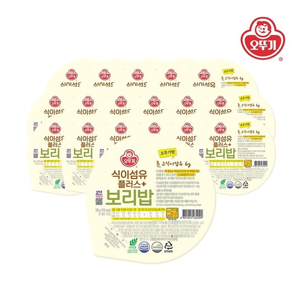 오뚜기 오뚜기밥 식이섬유플러스 보리밥 130g (9개)_이미지