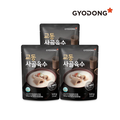 교동식품 교동 사골곰탕 500g (3개)_이미지
