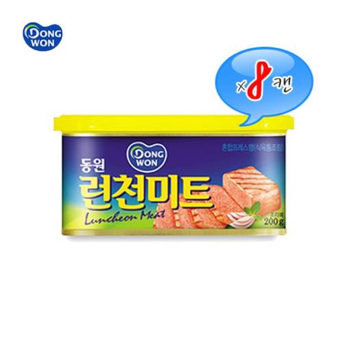 동원F&B 런천미트 200g (8개)_이미지