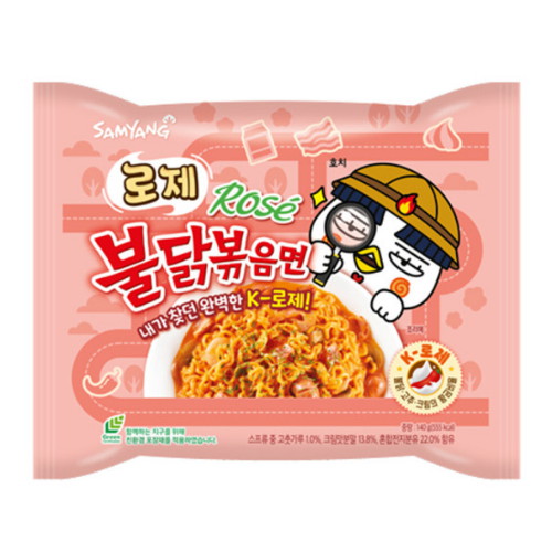 삼양식품 로제 불닭 볶음면 140g (1개)_이미지
