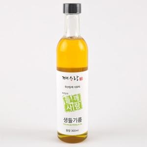 깨사랑 국산 저온압착 들깨사랑 생들기름 300ml (1개)_이미지