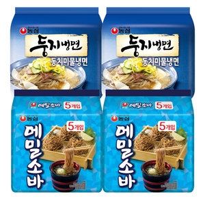 농심 메밀소바 2팩+둥지 물냉면 2팩_이미지