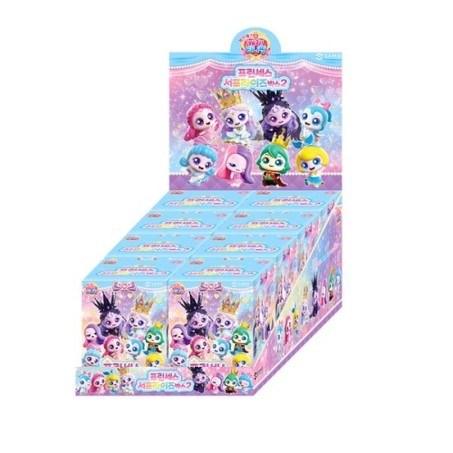 에스에이엠지엔터테인먼트 프린세스 캐치티니핑 서프라이즈 박스2 8종 세트_이미지