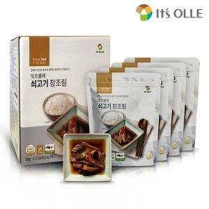 잇츠올레 쇠고기 장조림 145g (4개)_이미지