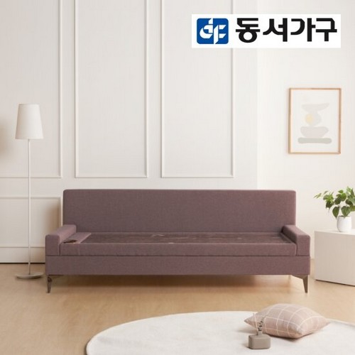 모던 패브릭 3인용 돌소파 MS