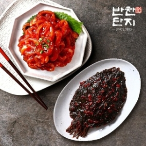 �������� ��¡����1kg+���ٹ�ħ1kg �ع������� ����޴� ��������